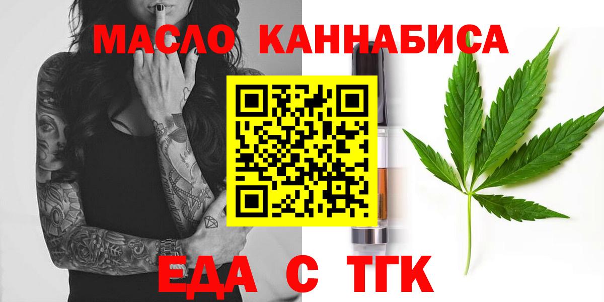 КОКАИН  Вход с VPN  Экстази  ГАШИШ  Карачаевск  Мефедрон   Бошки Шишки 