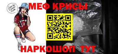 прущая мука Беслан