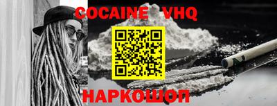 mdpv Берёзовский