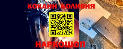 mdpv Берёзовский