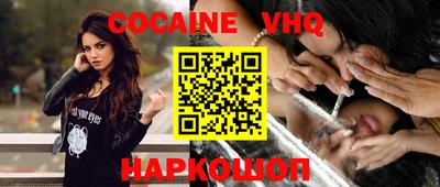 mdpv Берёзовский