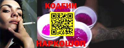 mdpv Берёзовский