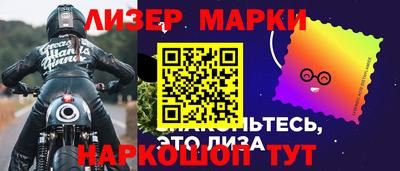 прущая мука Беслан