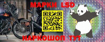 mdpv Берёзовский