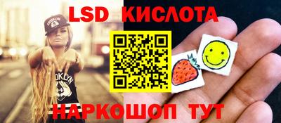 прущая мука Беслан