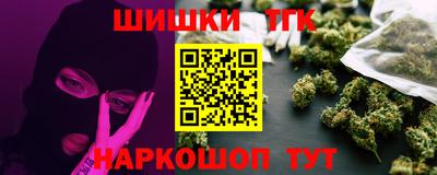 mdpv Берёзовский