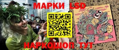 прущая мука Бийск