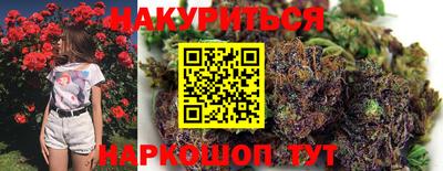 прущая мука Беслан