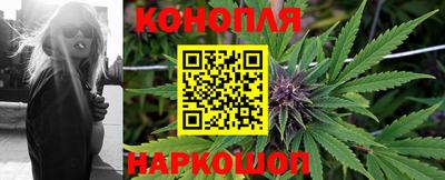 прущая мука Бийск