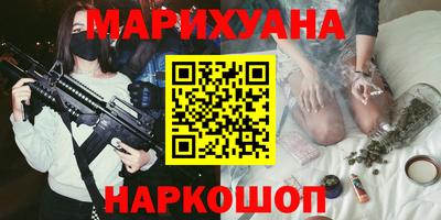 mdpv Берёзовский