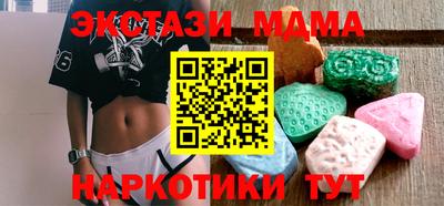 mdpv Берёзовский