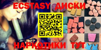 mdpv Берёзовский