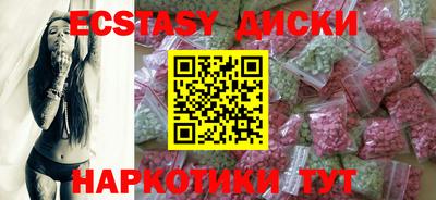 скорость Конаково