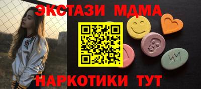 прущая мука Беслан