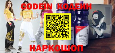 mdpv Берёзовский