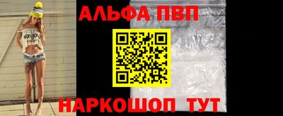 прущая мука Беслан