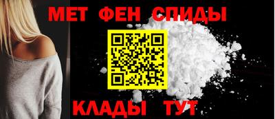 прущая мука Беслан
