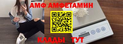 mdpv Берёзовский