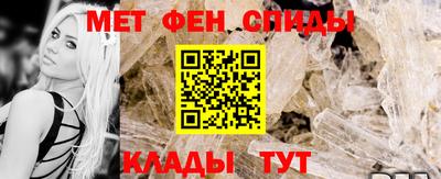 прущая мука Бийск