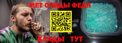 mdpv Берёзовский
