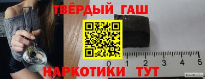 mdpv Берёзовский