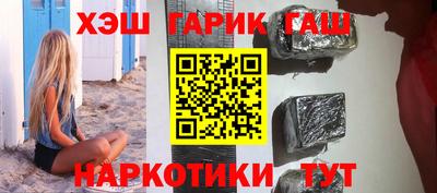 прущая мука Бийск