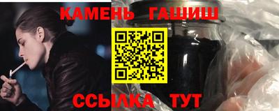 прущая мука Беслан